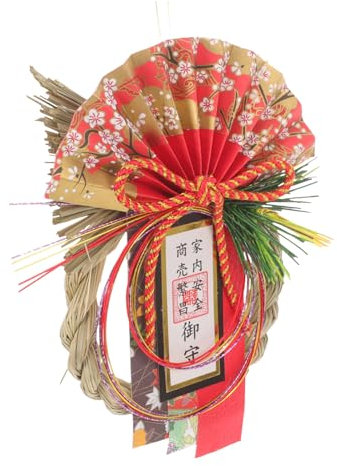 Cabilock Pendentif Décoration Nouvel an Pendentif Couronne De Paille Japonaise Couronne De Porte Cadeaux De Fête du Nouvel an Déco Nouvel an Style Artisanat en Tissu Mizuhiki