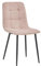 Colenis Chaises de Salle à Manger Ela, Lin, Rose, Lot de 4, Chaise de Cuisine, Pieds en métal Stable, Chaise Chambre à Coucher, Chaise Salon