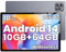 Android Tablet, 2025 Tablet 10.1 inch Android 14 Tablets, 10GB+64GB+1TB Expansion Octa-Core Processor, 6000mAh Battery, Widevine L1, 1280 * 800 IPS, 5G/2.4G WiFi 6, 2MP+8MP, Bluetooth 5.0 (Grey)