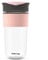 SoleCup. Large Travel Mug - Reusable Insulated Coffee Mug - 18oz/530ml BPA-Free Hot Drink Travel Mug with Lid & Silicone Band…