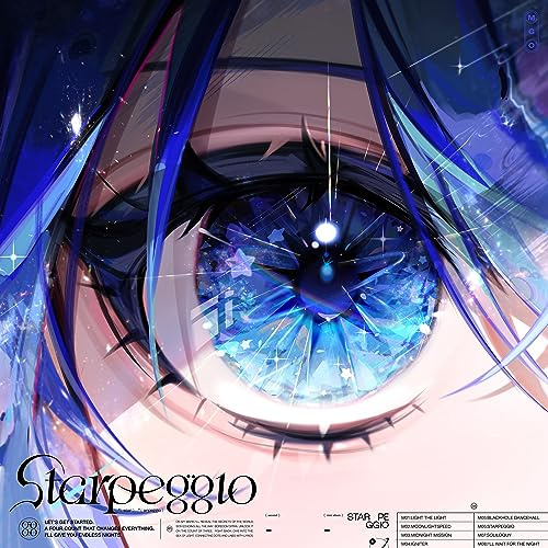 Starpeggio (完全生産限定盤B) (特典なし)