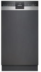 SIEMENS SR53HS52MF - Lave-vaisselle intégrable - Compact 45 cm - 10 couverts - Home Connect - Cuve inox - Tiroir à couverts - RackMatic - varioSpeed Plus - 46 dB