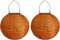 Youning Lampions Außen Wetterfest Solar LED Laterne Wasserdicht Hängende Solar Lampion für Außen 30cm Solarlaterne Outdoor Deko Nylon Papier Laterne Runde Gartenlampions Außenlaternen (2PCS/Orange)