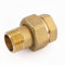 qpool24- Messing Verschraubung 3/4 IG x AG konisch- metallisch dichtend benötigt keine Dichtung, Gewindekupplung 3 teilig lösbarer Rohrverbinder Pumpen-Verschraubung brass Pipe-Connector