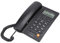 Fdit Schnurgebundenes Telefon, Festnetztelefon mit Anrufer-ID und Freisprechen für den Einsatz im Home Office Hotel (20 x 21 x 6 cm)(Black)