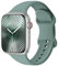 Patented Ersatzarmband Kompatibel mit Sport Apple Watch Armband 38mm 40mm 41mm 42mm,Ersatz armband Silikon Kompatibel mit iWatch SE Series 10 9 8 7 6 5 4 3 2 1 Ultra Herren Damen
