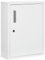 kleankin Armoire à Pharmacie Armoire à médicaments Murale 2 étagères 3 Niveaux avec Porte verrouillable 2 clés Acier 40 x 15 x 53,5 cm Blanc
