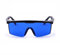 Gafas de seguridad láser envolventes de 190 nm-540 nm de longitud de onda, lentes de seguridad láser OD + 5 gafas protectoras de trabajo para protección ocular, color azul