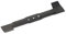 ISE Messer für Bosch Rotak 40: F016800367