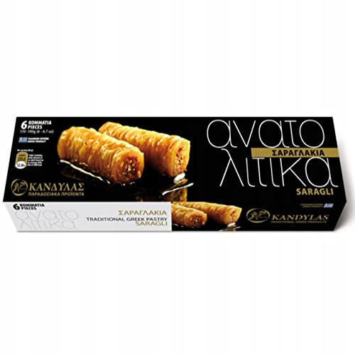 Cookies Baklava Kandylas (Saragli)