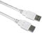 PremiumCord USB 3.0 Extension Cable - SuperSpeed Data & Charging, 5m White, Type A Female to Male, 9Pin, 3X Shielded