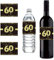 Sumerk 24 Stück 60th Birthday Bottle Label 60 Geburtstag Aufkleber Cheers to 60th Birthday Stickers Self Adhesive Birthday Gift for Men & Women （10 * 7.5 cm）