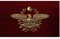 LAANCOO Flag dell'Impero Romano 3 'x 5' - Bandiere dell'Impero Romano 90 x 150 cm - Bandiera della Bandiera SPQR Bandiera Divertente per la Decorazione Esterna Interna