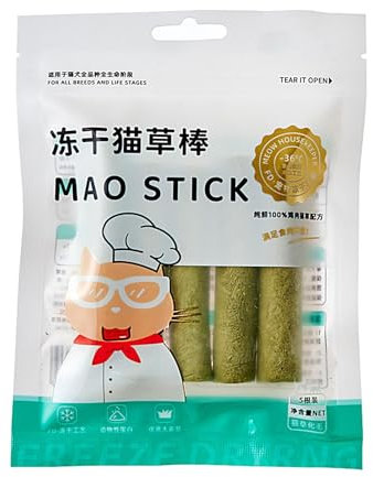 Cat Kitten Chew Sticks - Cat Grass Teething Sticks | Cat Toys Natural Hairball Removal Chew Toy | Freeze-Dried Pet Grass Sticks | Teeth Cleaning Cat Grass Stick Cat Food for Small Medium Large Cat