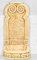 Fontaine murale modèle printemps 38 x 32 x 76 cm. Béton en pierre avec robinet. Fontaine décorative pour extérieur Poids : 37 kg Couleur : vert