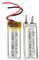 FREEDOH 3.7V Micro Polymer Battery 230mAh 701230 Lithium Polymer ion Battery Polymer Rechargeable Battery Pack With JST Connector (2 pcs)
