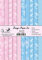 Design-Papier-Set 10 Blatt A4 250g Scrapbooking Motiv Baby Geburt 003, PES9003