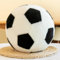 Uixxducc Plüsch Fußball Kissen, Fußball Kuscheltier Spielzeug Flauschige Ballkissen, weiche Fußball Stuhlkissen, Sport-Wurfkissen,Sport-Themenkissen für Kinderzimmer Dekoration (B,18CM)