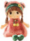 Bprtcra Bébé Poupée en Peluche Mignon Poupée de Chiffon Fille Poupée de Décoration, Chambre Maison Mini-Princesse Plush Toys Toddler Cadeau, Poupée de Chiffon pour Filles (Type A)