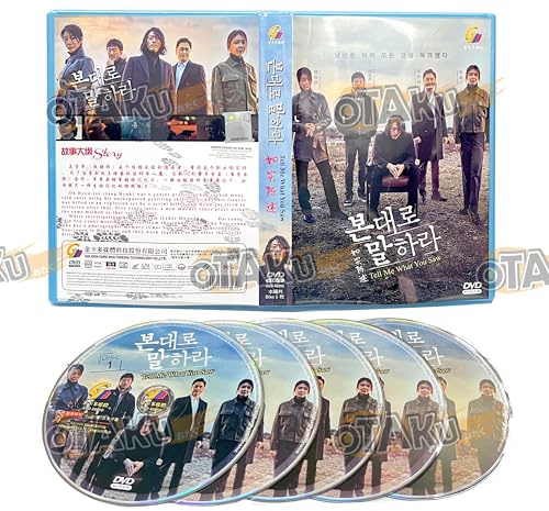 TELL ME WHAT YOU SAW - COMPLETE KOREAN TV SERIES DVD BOX SET ( KOREAN DUB WITH ENGLISH SUBS ) SHIP FROM UK