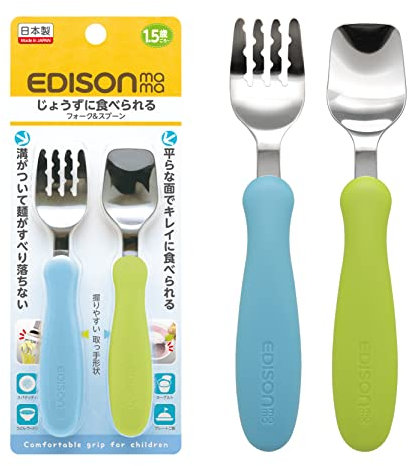 KJC Edison Mom (EDISONmama) Fourchette et cuillère Kiwi & Sujet du temps Sky 1,5 ans