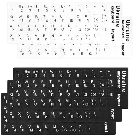 aghoer 5 Stück Tastaturaufkleber Ukrainisch, Schwarz-Weiß, PVC, Wasserdicht für Standard- und Laptop-Tastaturen