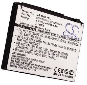 Battery for Motorola SLVR L7i U6C W220 Pink 77856 BC60 CFNN1041 3.7V 850mAh