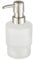 Haceka, Kosmos Tec, Bad Accessoires, Flasche, Ersatzteil, gebürstet matt, 1119205, Silber