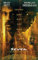Close Up Seven Poster (68cm x 102cm)