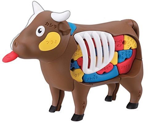 After School Horror Series Model Restoration Puzzle Cow by Megahouse