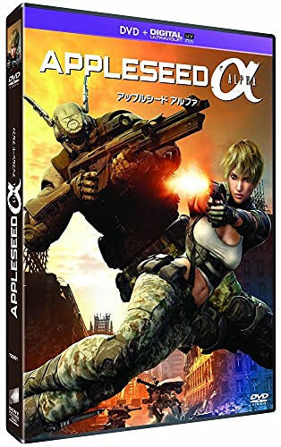Appleseed alpha [FR Import]