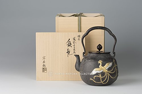 Tokyo Matcha Selection - [Heritage grade Takaoka Tetsubin : Phoenix with gold and silver inlay - Japanese Iron Kettle Teapot - Japan Imported [Standard ship by EMS: with Tracking & Insurance]
