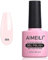 AIMEILI UV LED Gellack ablösbarer Gel Nagellack Rosa Gel Nail Polish - Clear Pink Nude (065) 10ml