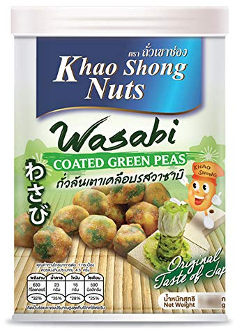 140g Khao Shong Wasabi Coated Green Peas