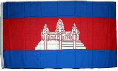 Flagge Kambodscha - 60 x 90 cm