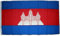 Flagge Kambodscha - 60 x 90 cm