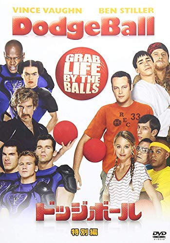 Dodgeball:a True Underdog Sto [DVD-AUDIO]