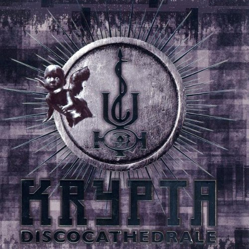 Krypta Discocathedrale Chrome