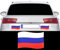 Magnetfahne Russland Russia Fahne 21x15 cm Automagnet Flagge WM EM Fanartikel Fussball Handball Olympia Deko Leichtathletik Fifa Uefa (4 x Russland)