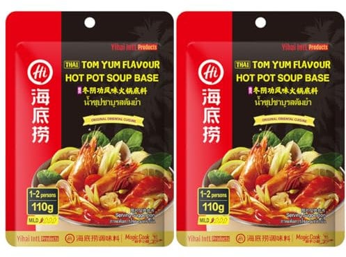 Haidilao Chinese Hot Pot Soup Base Seasoning Sauce 海底捞火鍋湯料 (Twin pack - Thai Tom Yum Flavour 110g)