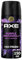 AXE Deodorant für Herren, Spray, Purple Patchouli, Kollektion Prestige, Anti-Transpirant-Spray, 72 Stunden Frische Non-Stop, Pfirsich-Patschuli und Bernstein, 150 ml