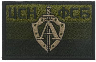 Russisches Alpha-Team-Stickerei-Aufnäher, Abzeichen, Rucksack, Outdoor-Weste, DIY-Armband, Militär-Applikation, Emblem, besticktes Abzeichen, taktische Kleidung Patches