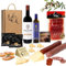 UNIVERSO GOURMET | Cesta Gourmet para Regalar | Vino DO.Rioja | Aceite Oliva Virgen Extra | Embutidos Ibéricos Bellota | Jamón Gran Reserva y Queso Oveja | Pate Pedro Ximenez y Picos Pan Artesanos