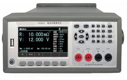 JOJIDE Tester di Resistenza Interna della Batteria TK3563, Tester di Resistenza Interna
