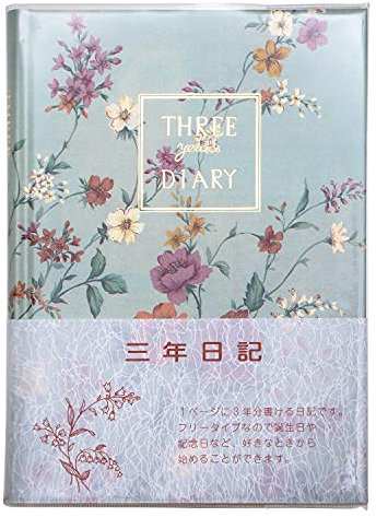 D309 Apika Tagebuch 3 Jahre (ohne Blumen) A5 quer schriftlich Datumsanzeige (Japan-Import)