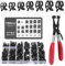 Knpwer 150 Pcs Clip à Ressort Tuyau Serre joints 7 Tailles Tuyaux Colliers de Clip à Ressort Tuyau Serrage Ajustable de Tailles,Avec une Pince à Collier de Serrage