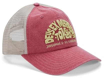 Deus Tokyo Address Trucker Cap - Melon Red