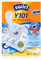 4 Original SWIRL Y101 Staubsaugerbeutel für Dirt Devil M 7020 - Bagline 2.8 P