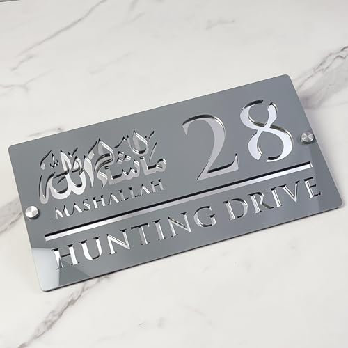 3D Hollow Acrylic House Number Sign with Ornamental Mashallah Luxe Design – Custom Laser Engraved Address Plaque for Wall, Matte Finish Floating Door Number Plate (Gray silver)