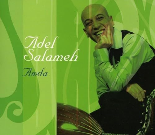 Enja & Yellowbird Records (Edel)
